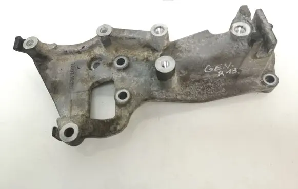Generator/alternator bracket