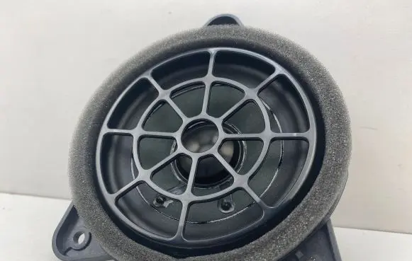 Audi Q7 4M Subwoofer speaker 4M0035454 3494060010 332095