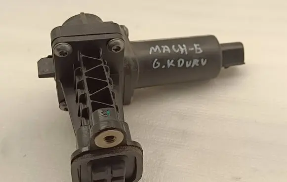 Ford Mach-E I Rear door soft close latching motor LJ8B14B351AE