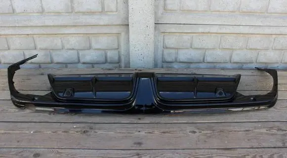 Cupra Formentor Rear bumper lower part trim 5FF807568E