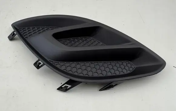 Opel Corsa D Front bumper lower grill 13286035