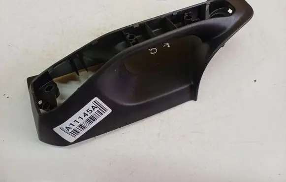 Ford Grand C-MAX Other interior part AM51U226A01AC