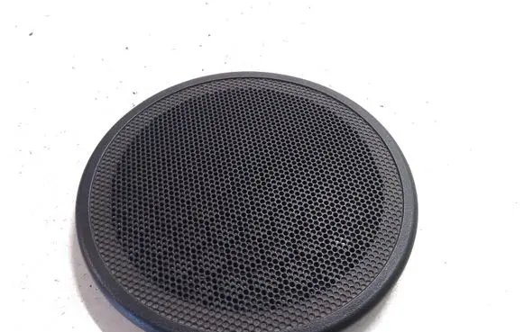 Side speaker trim/cover