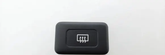Nissan Almera Windscreen/window heater switch
