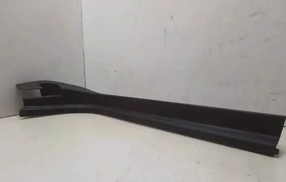 Peugeot 407 Front sill trim cover 9645431877