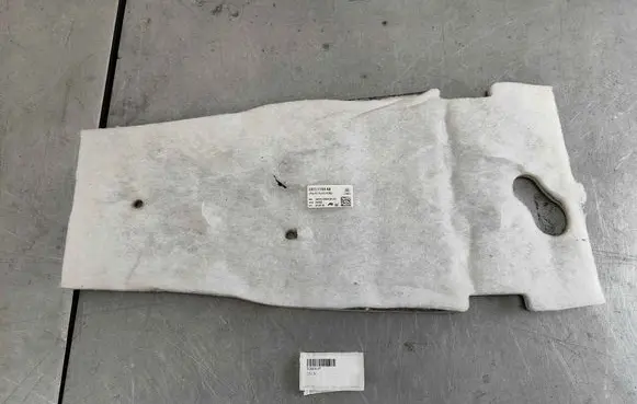 Jaguar XF X260 Front sound insulation T2H3137