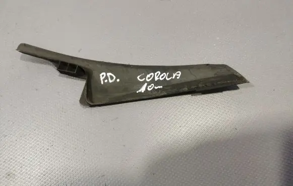 Toyota Corolla E140 E150 Fender end trim 