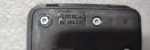 Mercedes-Benz S W222 Tailgate/boot open switch button 2208211479