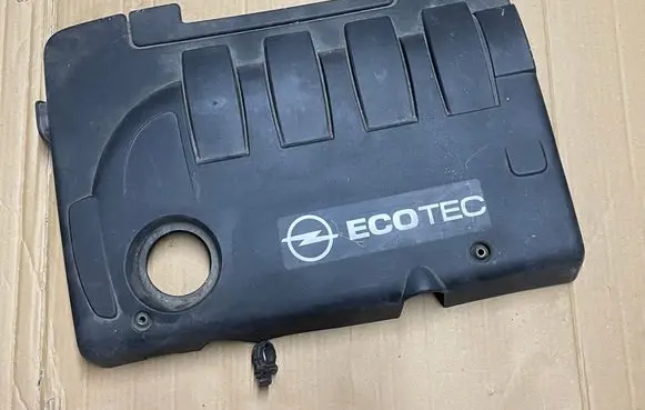 Engine cover (trim)