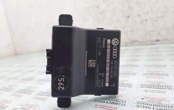 Volkswagen Touran I Gateway control module 1K0907530E