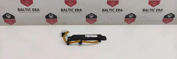 Interior comfort aerial antenna