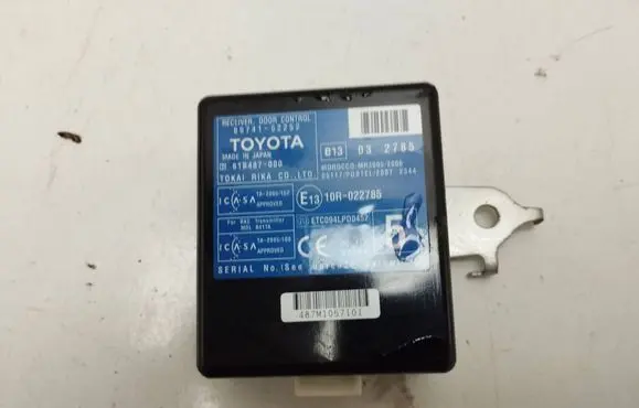 Toyota Urban Cruiser (XP110) Door central lock control unit/module 8974152252 61B487000 ETC094LPD0452