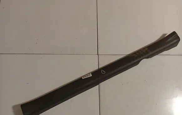 Toyota Yaris Front sill trim cover 679130D070