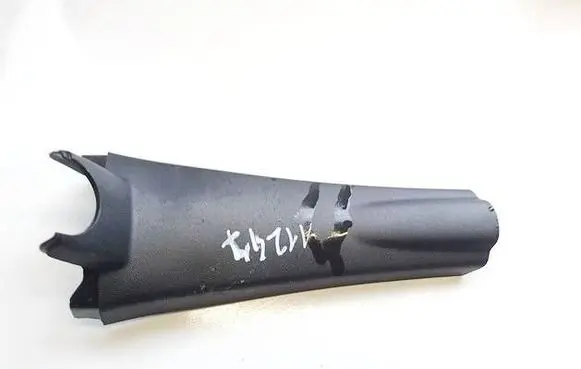 Ford C-MAX II Other interior part CJ5417D550BC