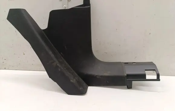 Skoda Enyaq iV Other sill/pillar trim element 5LC863484