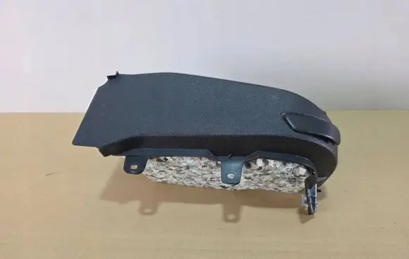 BMW X6 G06 Other trunk/boot trim element 