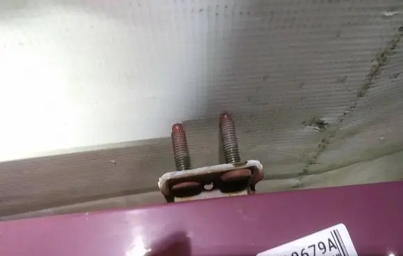 Honda Jazz Tailgate/trunk/boot hinge
