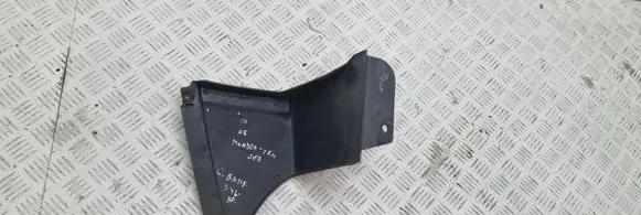 Ford Mondeo MK V Rear bumper underbody cover/under tray DS7378403B23A