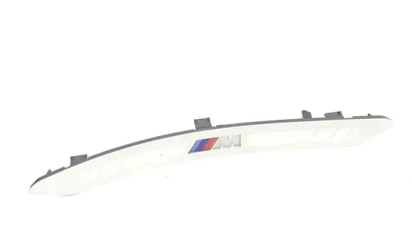BMW X6 G06 Rear sill trim cover 51478072328 8072328