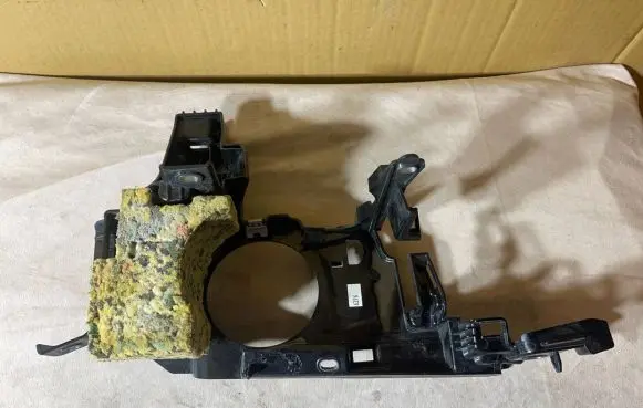 BMW 4 F36 Gran coupe Other interior part 7309529 20024110