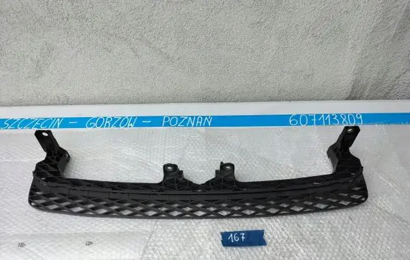 Volkswagen PASSAT B7 Front bumper support beam 3AA807751