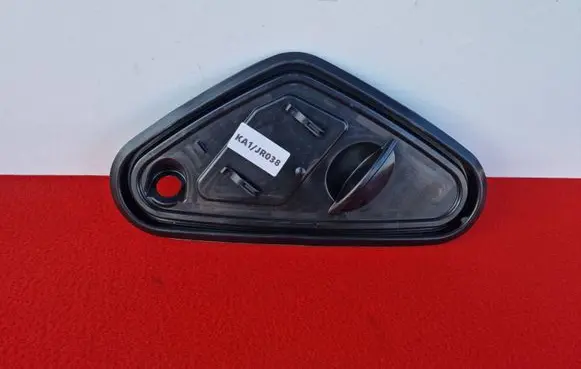 Skoda Karoq Rear door rubber seal (on body) 575839915