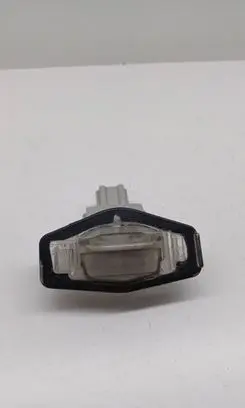 Number plate light