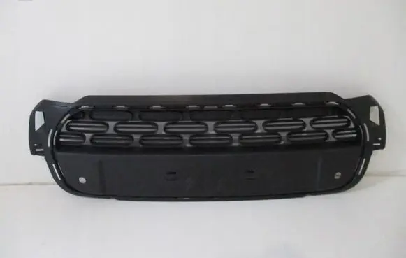 Citroen C3 Front bumper lower grill 9833504580