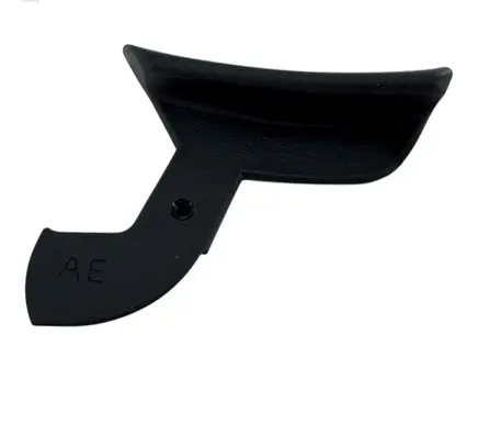 Hyundai Ioniq Seat adjustment handle 88294G2000
