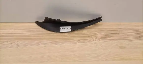 Opel Mokka Rear/tail lights 42599461