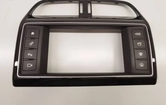 Radio/GPS head unit trim
