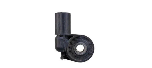 Ford Fusion II Airbag deployment crash/impact sensor HS7T14B006 HS7T14B006AA S66FF