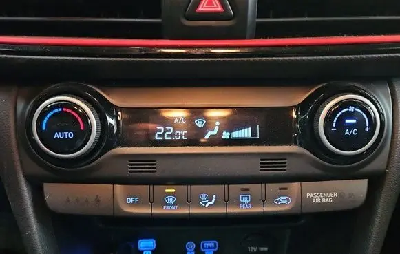 Hyundai Kona I Climate control/heater control trim 97250-J9371 IMPRK1450103