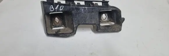Mercedes-Benz C W204 Rear bumper corner part panel trim 2048851365