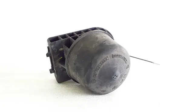 Other rear suspension part