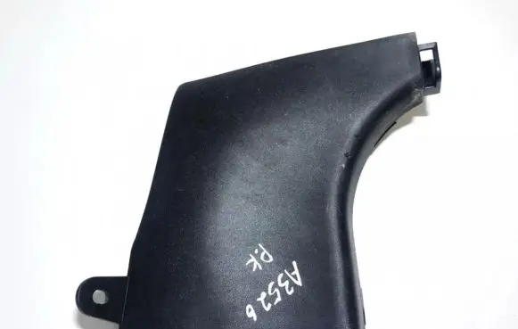 KIA Ceed Other interior part 858251h900 85825-1h900