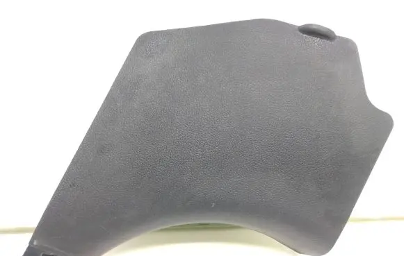 KIA Rio Rear sill trim cover 858241W001