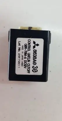 Mitsubishi Outlander Immobilizer control unit/module 8638A030