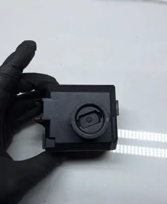 Ignition lock