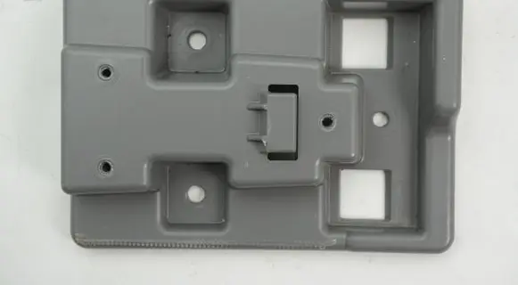 Other interior part