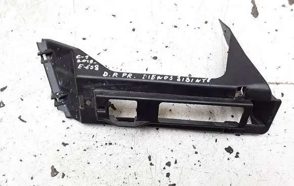 Citroen C1 Headlight/headlamp mounting bracket 8143A0H050