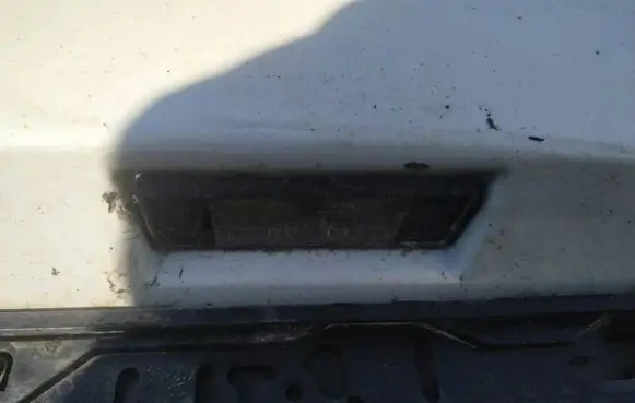 Citroen C5 Number plate light