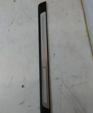 Audi A4 S4 B9 Front sill trim cover 8W0853374