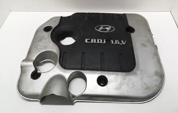 Hyundai Sonata Engine cover (trim) 