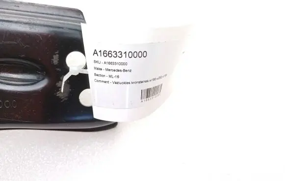 Other front suspension part