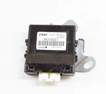 Suspension control unit/module