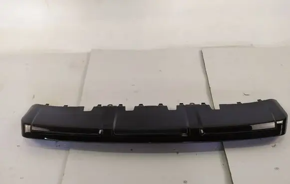 Skoda Yeti (5L) Front bumper lip 5L0807733B