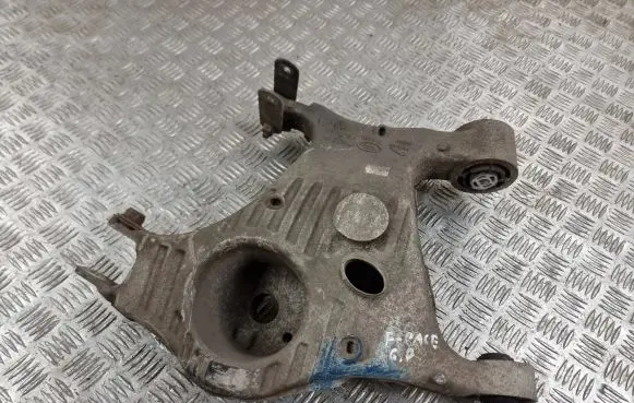 Jaguar F-Pace Rear upper control arm/wishbone HK8358530AE