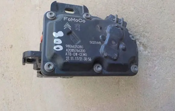 Peugeot 5008 II Throttle valve 9806625280