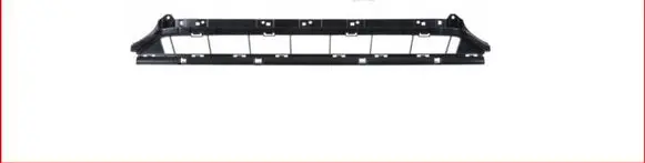 Audi Q5 SQ5 Front bumper lower grill 
